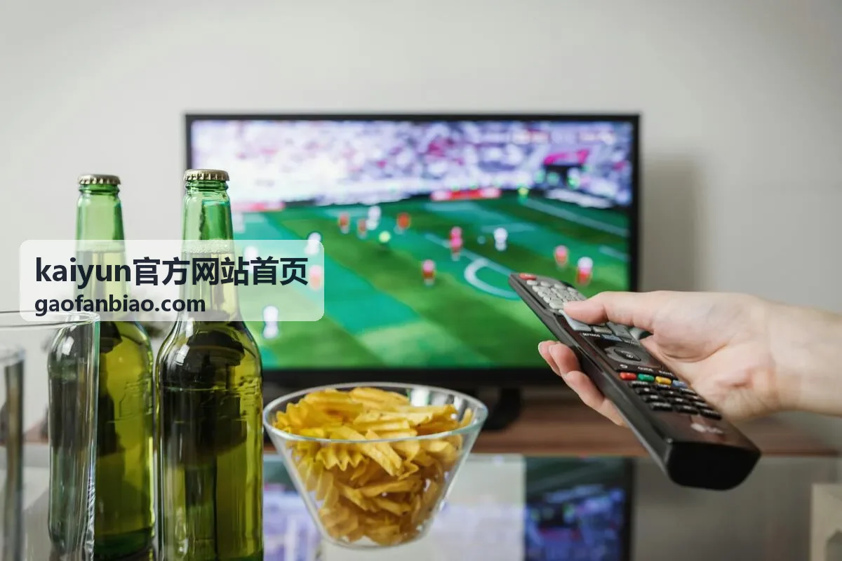 kaiyun官方网站首页渠道对接入口卡片配图