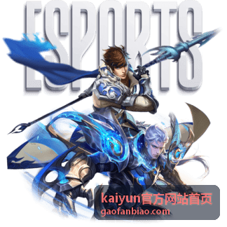 kaiyun官方网站首页服务支持答疑记录配图